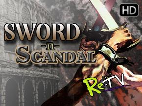 Sword-n-Scandal
