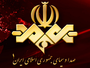 IRIB1