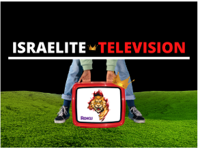 ISRAELITE TELEVISION