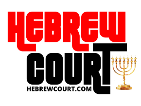 Hebrew Court