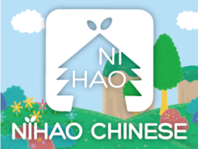 Ni Hao Chinese History Videos