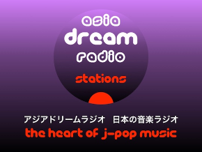 asia DREAM radio stations