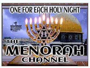 The Menorah Virtual Candles Holiday Scene Setters